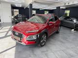 Hyundai Kona Premium 2WD *Navi*Kamera *Sound*PDC*AHK*LED - Hyundai KONA in Dortmund
