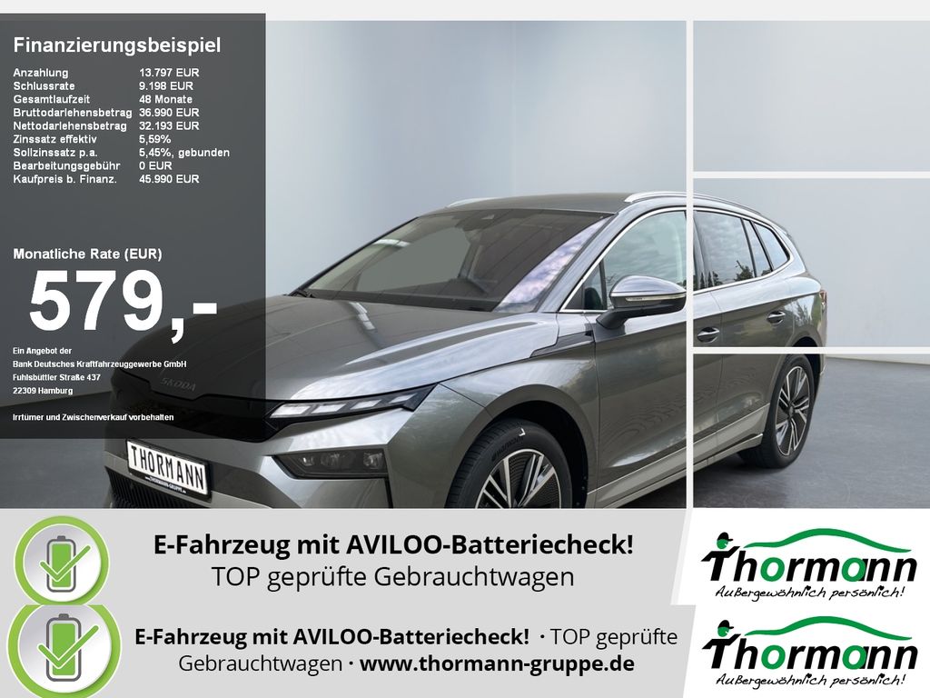 Skoda Enyaq