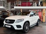 Mercedes-Benz GLE 500 Coupe 4-M AMG Pano Distr. AHK H-K 360° - gebrauchte Mercedes-Benz GLE 500 aus dem Jahr 2017