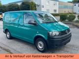 Volkswagen T5 Transporter 2.0 TDI - 1.HAND - KUPPLUNG NEU - VW T5 Gebrauchtwagen in Hamburg