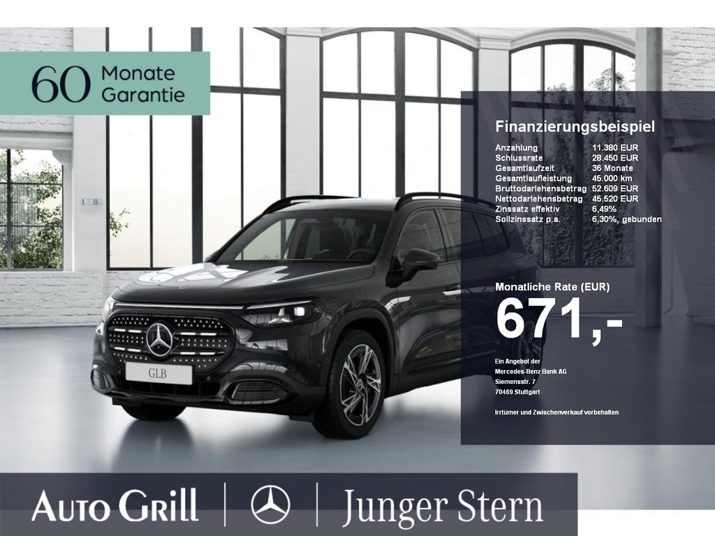 2026 Mercedes-Benz GLB 250