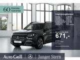 Mercedes-Benz GLB 250+ EQ Prog. Night Pano AHK 7-Sitzer - Mercedes-Benz Elektroautos