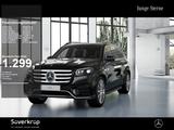 Mercedes-Benz GLS 580 4M // BURM AMG SPUR DISTR AIRMATIC PANO