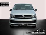 Volkswagen T6 Multivan,7 Sitze,BC,SHZ! - VW T6 Multivan Diesel Gebrauchtwagen