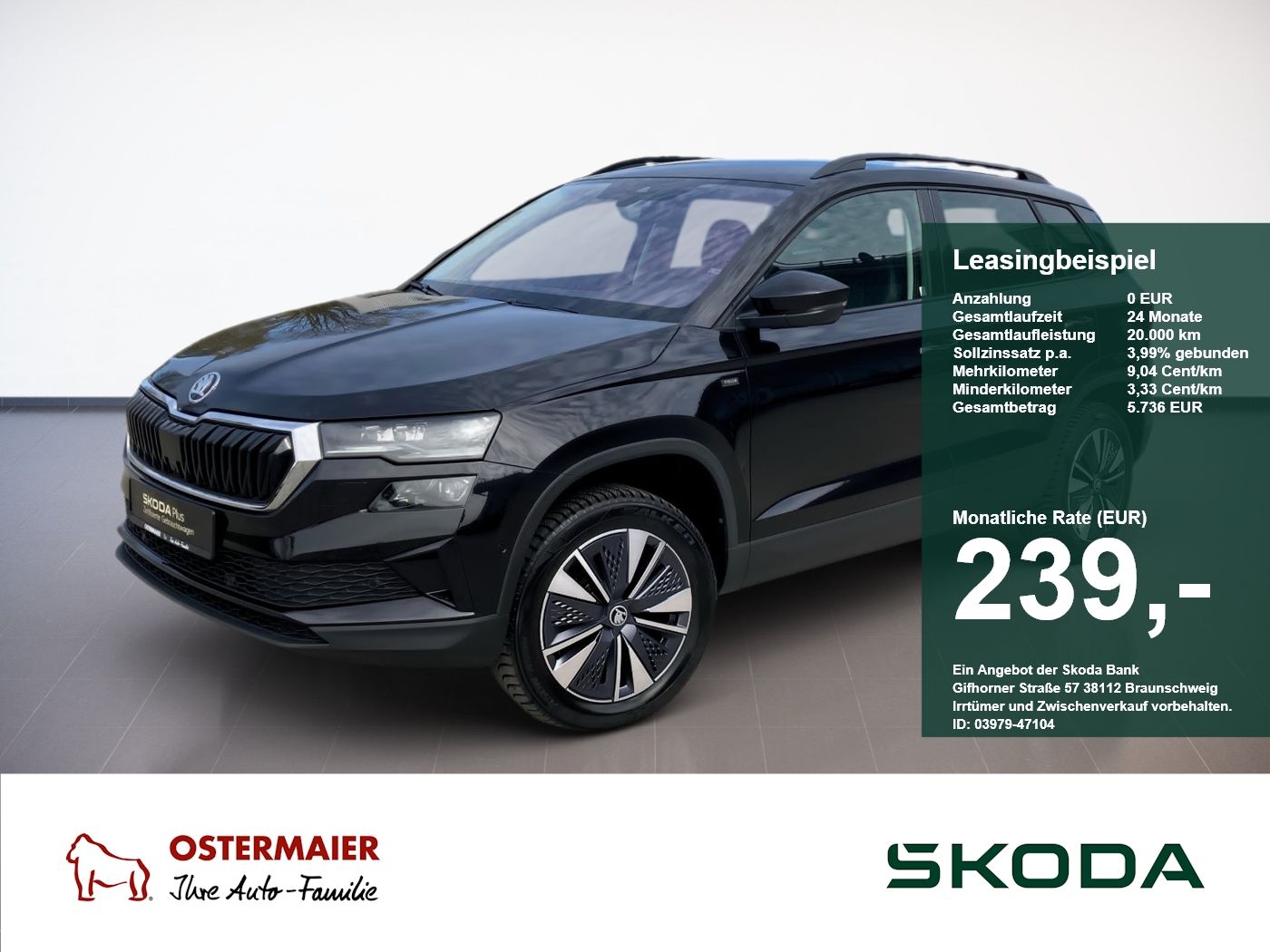 Skoda Karoq - Bild 1