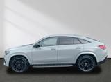 Mercedes-Benz GLE 450 d Coupé-22"-AMG-MASSAGE-LEDER-HUD - Mercedes-Benz GLE 450 in Essen