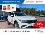 Volkswagen Tiguan 1.5 TSI CarPlay+SHZ+AHK+ACC