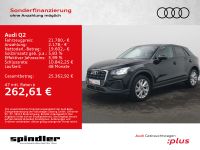 Audi Q2 - Vorschau Bild 1