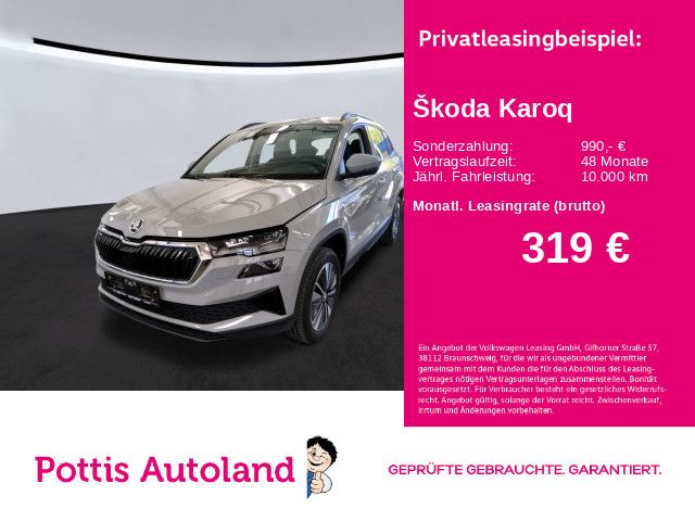 Image of Skoda Karoq