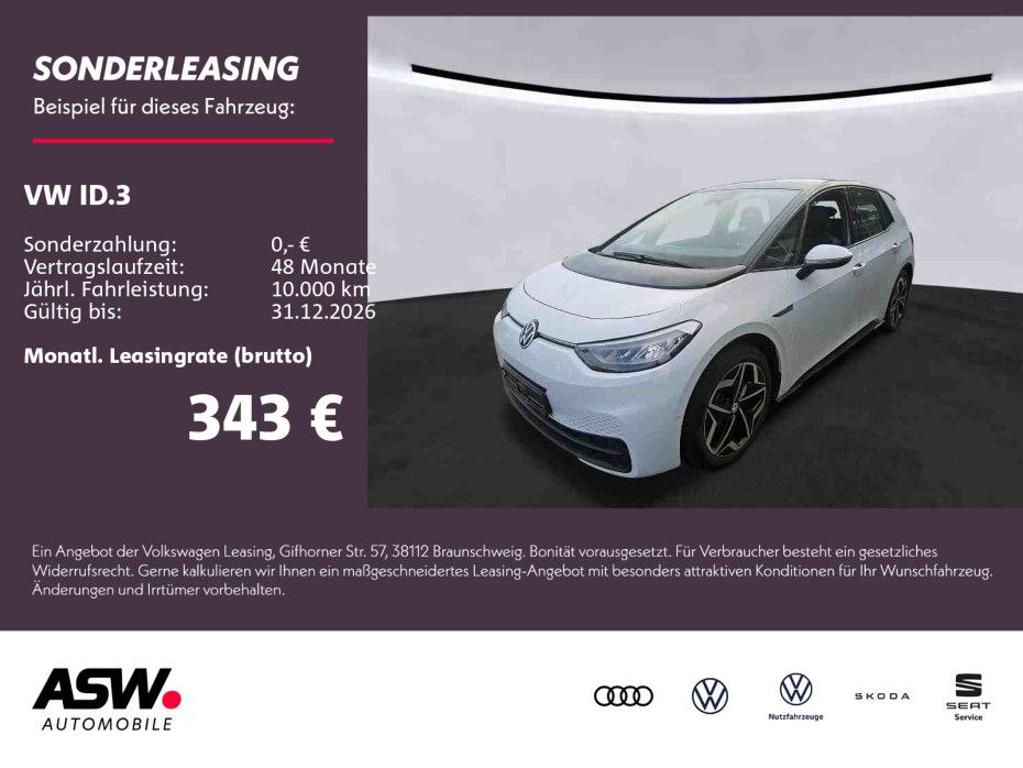 Volkswagen ID.3 Pro S LED Navi WÄPU RFK ACC PDC SHZ
