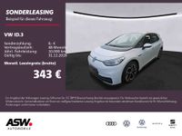 Volkswagen ID.3 - Vorschau Bild 1
