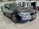 BMW 540i Xdrive*M-Sport*Pano*ACC*Bowers&Wilkins*AHK* - BMW 540 in Bremen