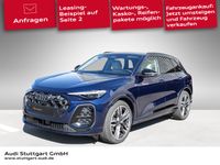 Audi Q5 - Vorschau Bild 1