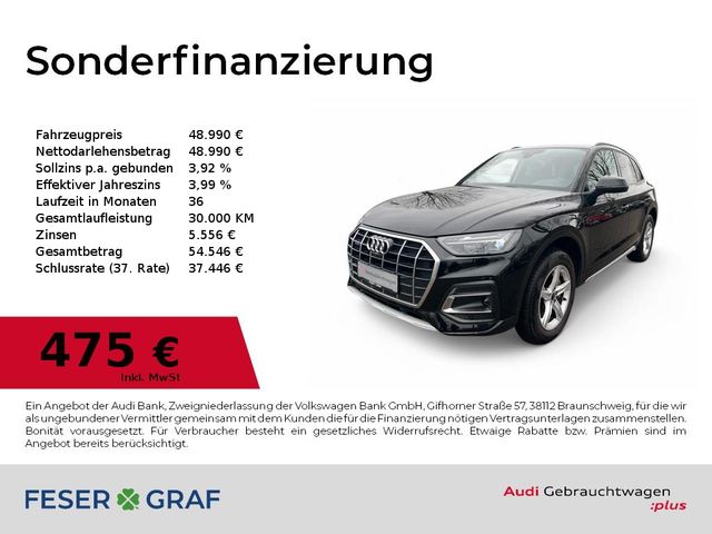 Audi Q5 Advanced 40 TDI S tronic NAVI+/GJR/VC+/PANO/A