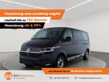Volkswagen T6.1 e Caravelle LR Comfort 9 Sitz/LED/DeepBlack - Volkswagen T6 mit Elektro-Antrieb: Automatik