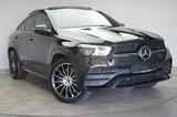 Mercedes-Benz GLE 400 d 4Matic AMG  Leder/Distronic/Pano/HUD/S - Mercedes-Benz GLE 400 in Braunschweig