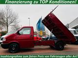 Volkswagen T4 2.5 TDI *4x4*Dreiseitenkipper*Kipper*Pritsche - Volkswagen T4: Pritsche