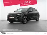 Audi Q4 e-tron 35 S-LINE LED NAV PLUS SHZ PDC MUFU    - Audi Q4 e-tron in Essen