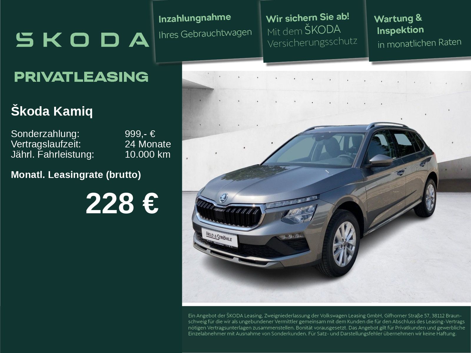 Skoda Kamiq - Bild 1