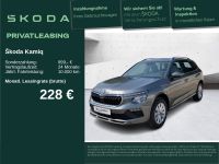 Skoda Kamiq - Vorschau Bild 1
