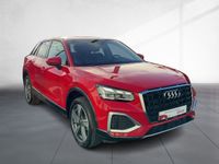 Audi Q2 - Vorschau Bild 6