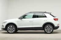 Volkswagen T-Roc - Vorschau Bild 5