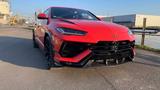 Lamborghini Urus PERFORMANTE+CARBON+B&O+MASSAGE+PANO-PROD.25 - Lamborghini: Performante