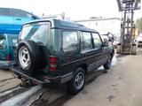 Land Rover Discovery - Land Rover Gebrauchtwagen von 1995