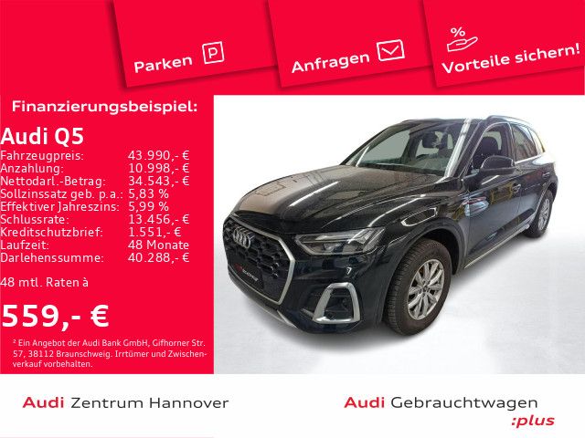 Audi Q5 S line 40 TDI quattro AHK Kamera virtual Teil