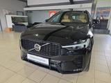 Volvo XC60 B5 (D) Ultimate Dark AWD Massage 360° Pano - Volvo XC60 Gebrauchtwagen in Leipzig