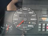 Audi 200 - Audi Gebrauchtwagen von 1985