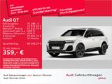 Audi Q7 50 TDI qu. Pano/7-Sitzer/AHK/B&O - Audi mit Diesel-Antrieb: Beige