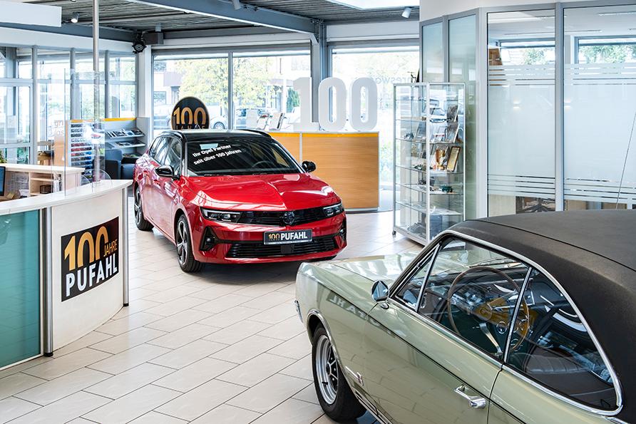 showroom-image-main