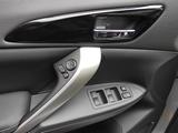 Mitsubishi Eclipse Cross PHEV Plus 2.4 MIVEC 4WD - Mitsubishi Eclipse Cross Gebrauchtwagen