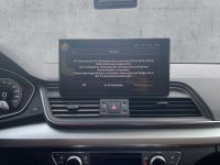 Audi Q5 - Vorschau Bild 11