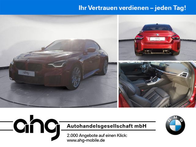 BMW M2 Coupé Plus Package M Compound-Bremse