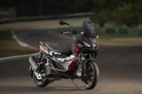 Aprilia SR GT 200 Replica ABS E5+ Aprilia Days - APRILIA SR GT REPLICA 200