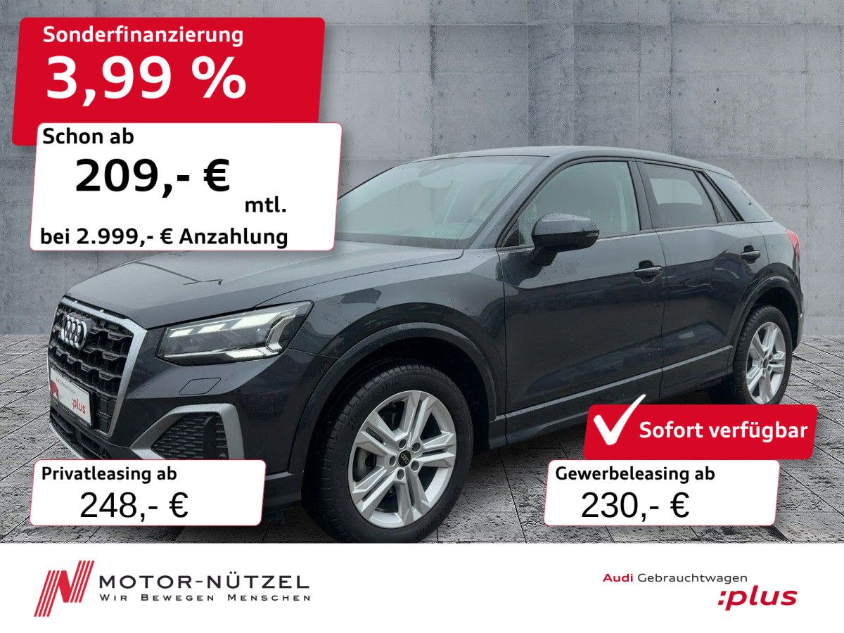 Audi Q2 30 TFSI ADVANCED MATRIX+RFK+GRA+SHZ+AHK