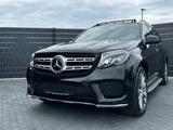 Mercedes-Benz GLS500 4M*9G*AMG*360*DISTR+*PANO*STHZ*7SITZE*B&O - Mercedes-Benz GLS 500 aus 2017