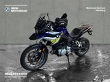 BMW F 750 GS - Offers