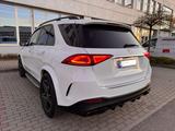 Mercedes-Benz GLE 400d 4MATIC AMG line Night /AHk /BURM/AIRM  - Mercedes-Benz GLE 400 Gebrauchtwagen in Stuttgart