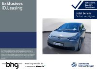 Volkswagen ID.3 - Vorschau Bild 1