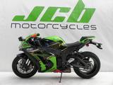 Kawasaki Ninja ZX 10 R KRT ABS TC - Offers