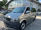 Volkswagen T5 Multivan PanAmericana 4Motio Leder Navi AHK - VW T5 Gebrauchtwagen in München