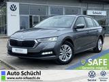 Skoda Octavia Combi 2.0 TDI DSG SMART-LINK+VIRTUAL-COC