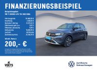 Volkswagen T-Cross - Vorschau Bild 2