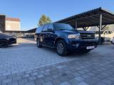 Ford Expedition - Ford: Allradantrieb