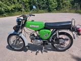Simson S50 B1, VAPE, 3- Gang, mit Papieren - Offers matching your search criteria