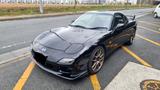 Mazda RX 7 FD3S - Mazda RX-7 Gebrauchtwagen