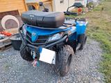 CFMOTO Cforce 450 s - CFMOTO CFORCE 450